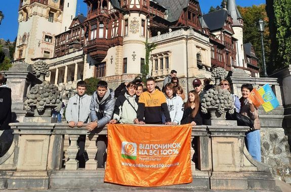 Картинка замок пелеш
